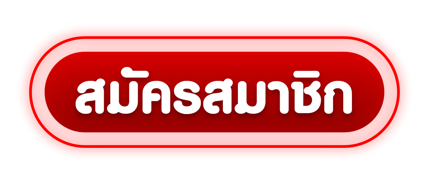 LUCAS168 เข้าสู่ระบบ หน้าล็อกอิน เว็บตรง ปลอดภัย